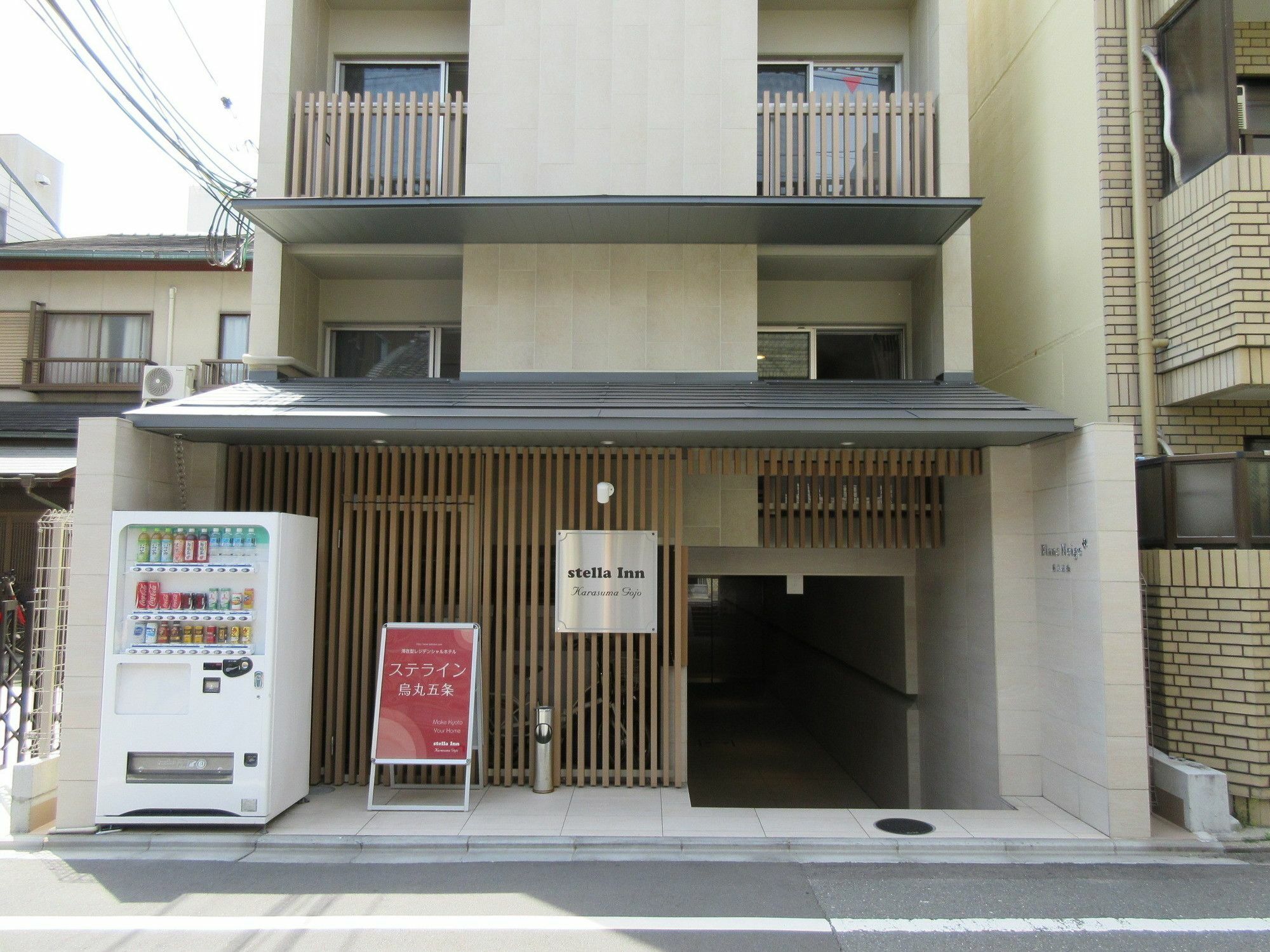 Stella Inn Karasuma Gojo Kyoto Extérieur photo